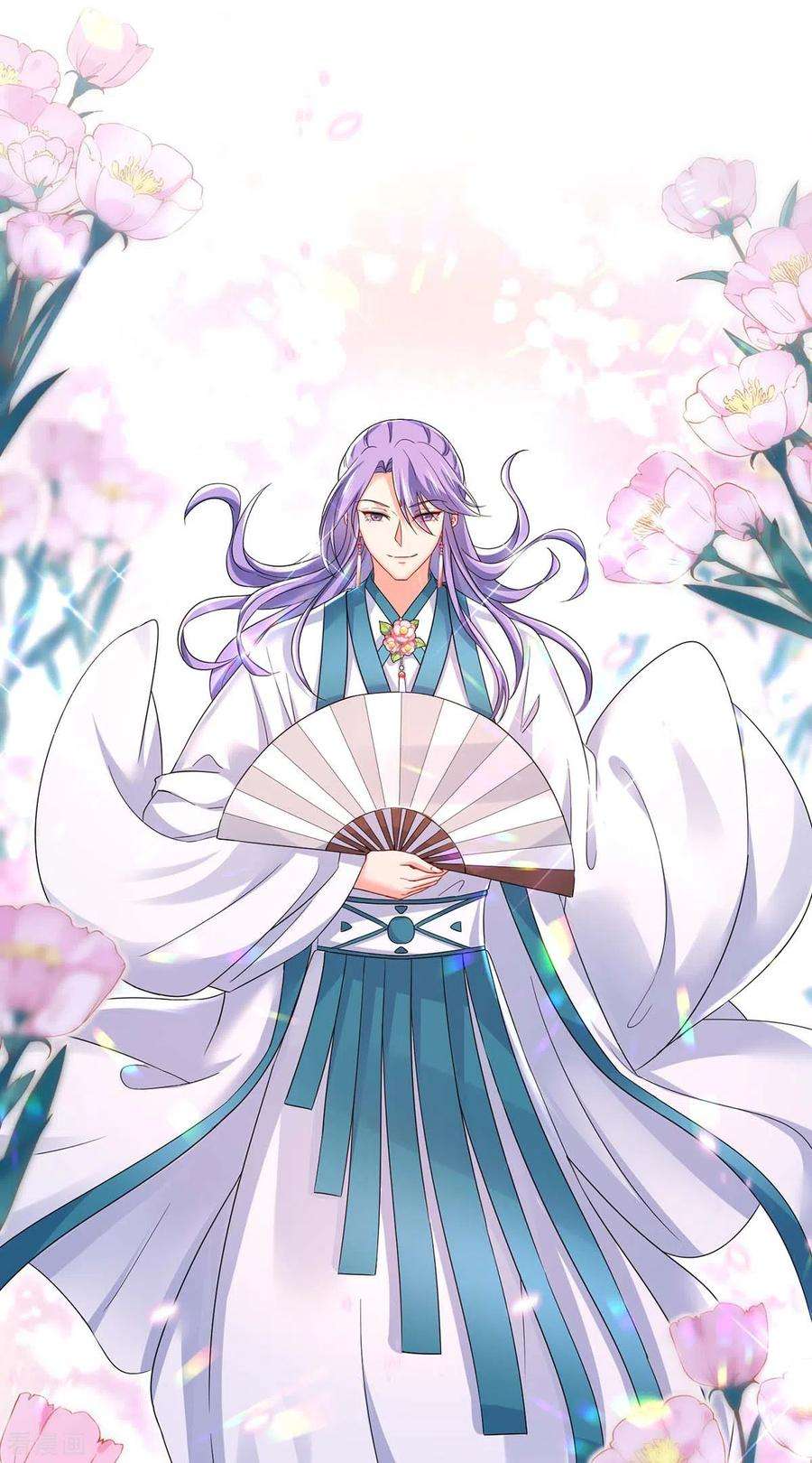 我在异界养男神：神医九小姐177话 选拔结束