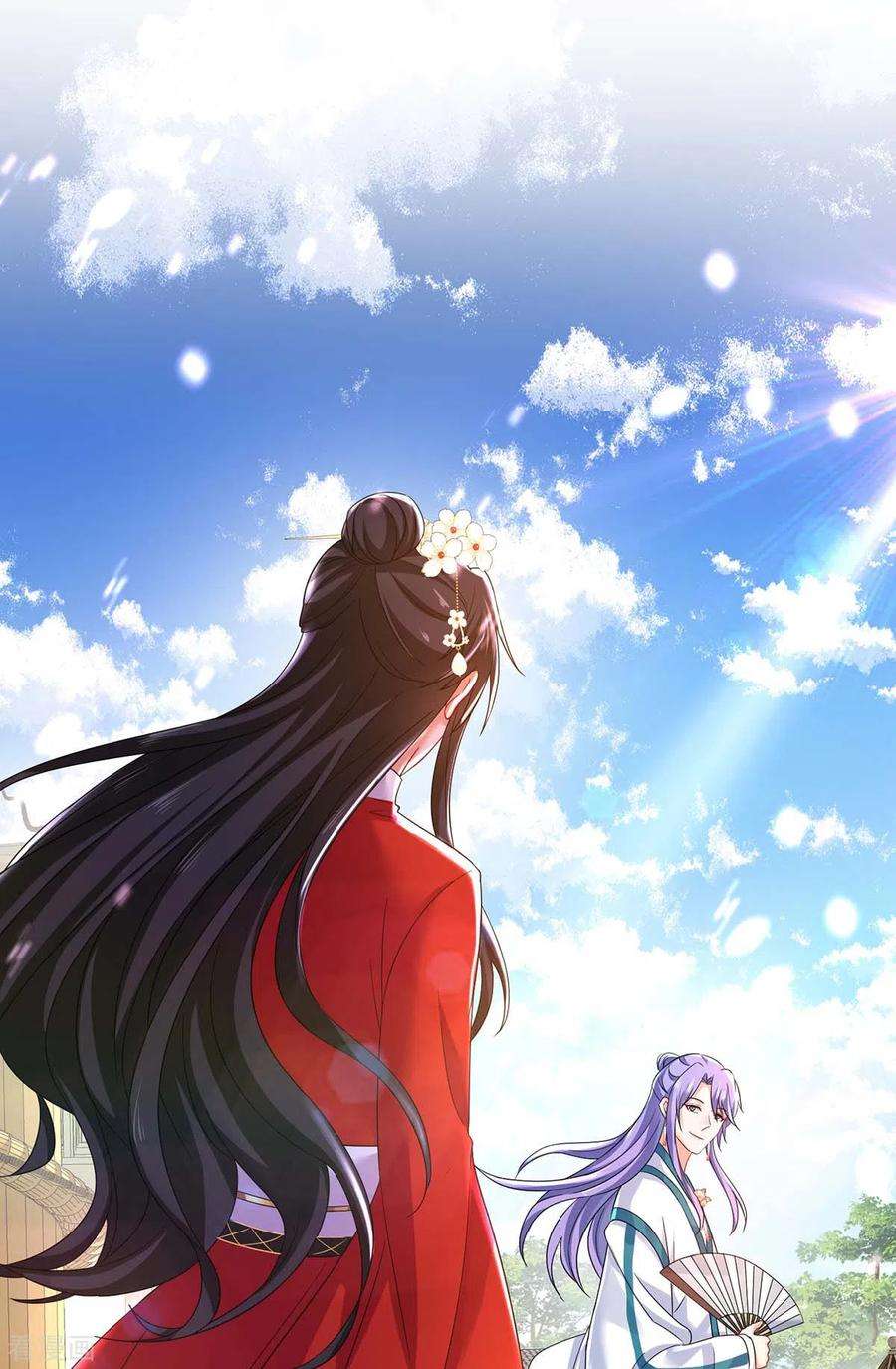 我在异界养男神：神医九小姐177话 选拔结束