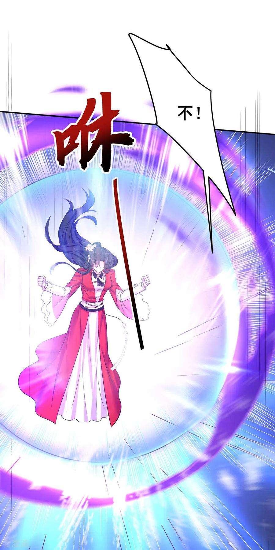 我在异界养男神：神医九小姐177话 选拔结束