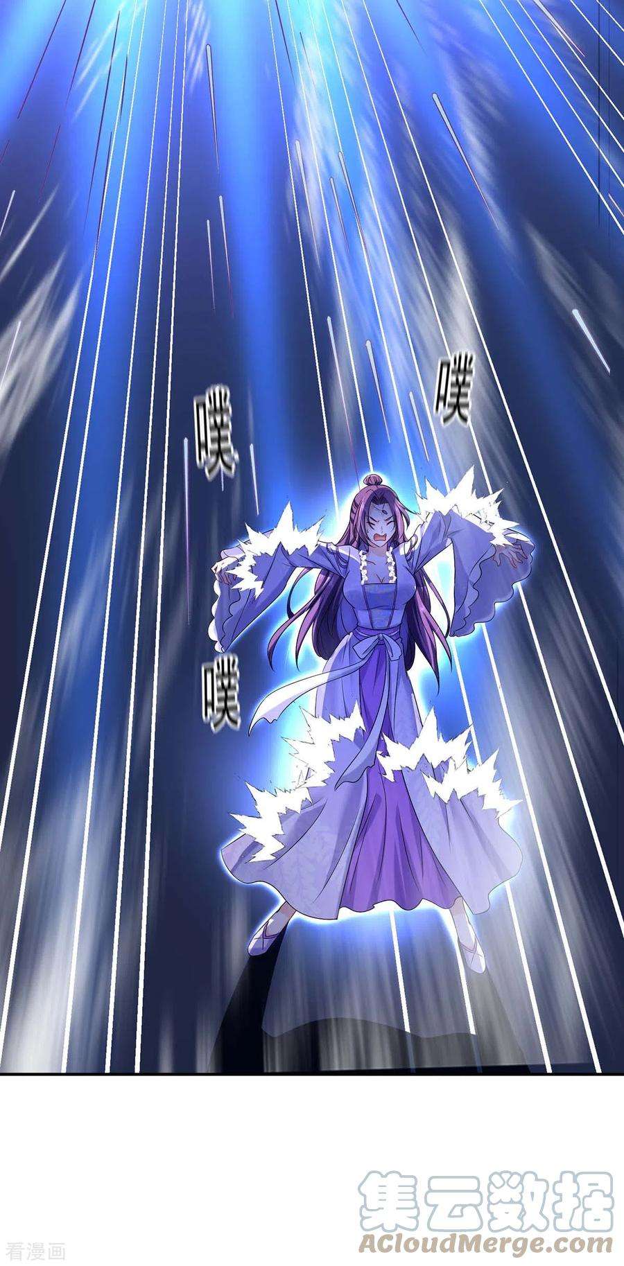 我在异界养男神：神医九小姐177话 选拔结束