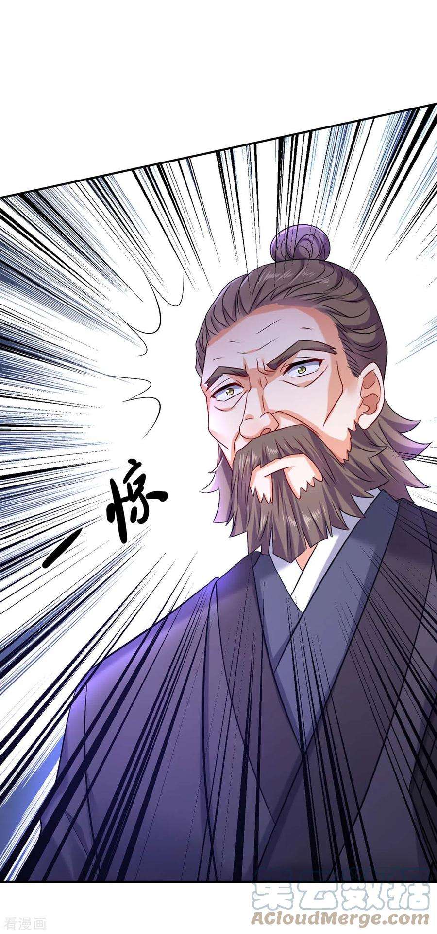 我在异界养男神：神医九小姐177话 选拔结束