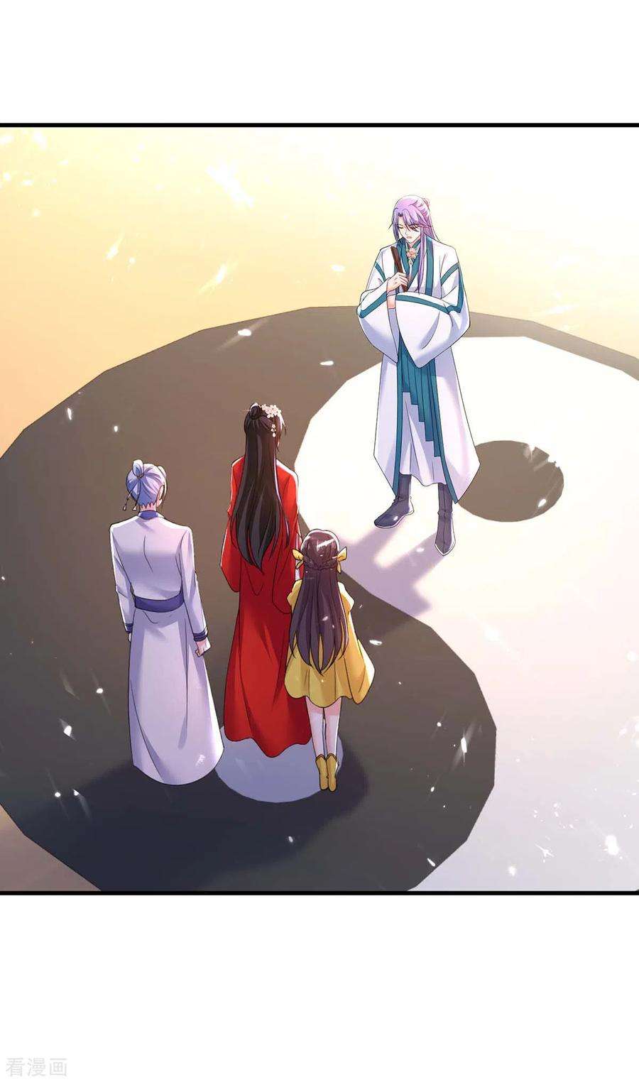 我在异界养男神：神医九小姐178话 一个月后去五宗