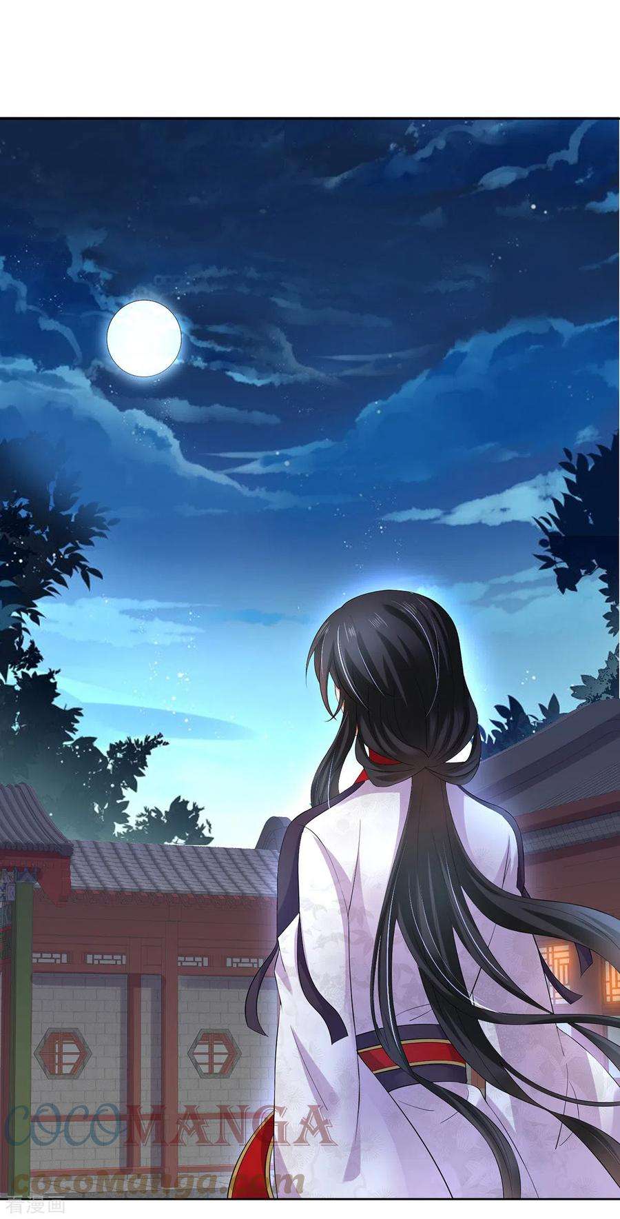 我在异界养男神：神医九小姐180话 喊我负责怎么办？