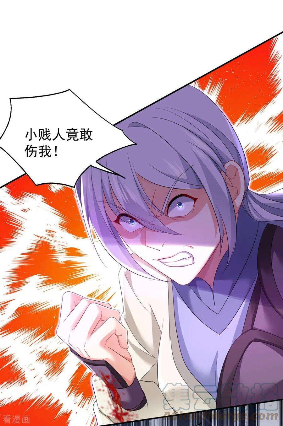 我在异界养男神：神医九小姐183话 墨无越出手