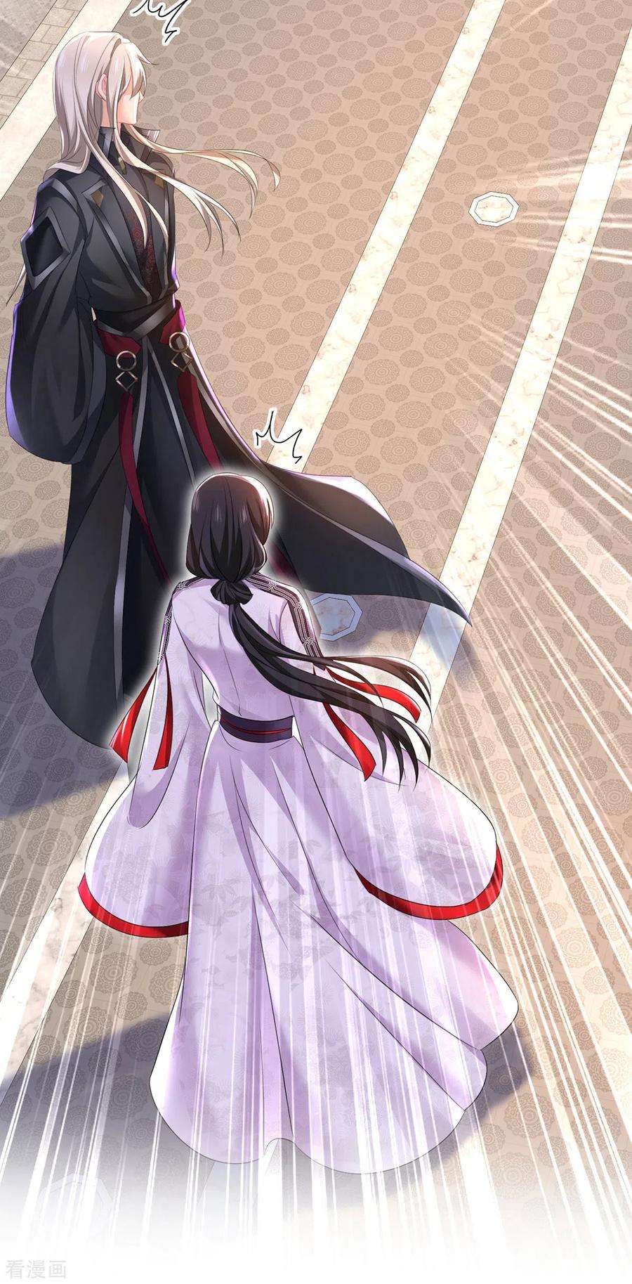 我在异界养男神：神医九小姐184话 鸡同鸭讲