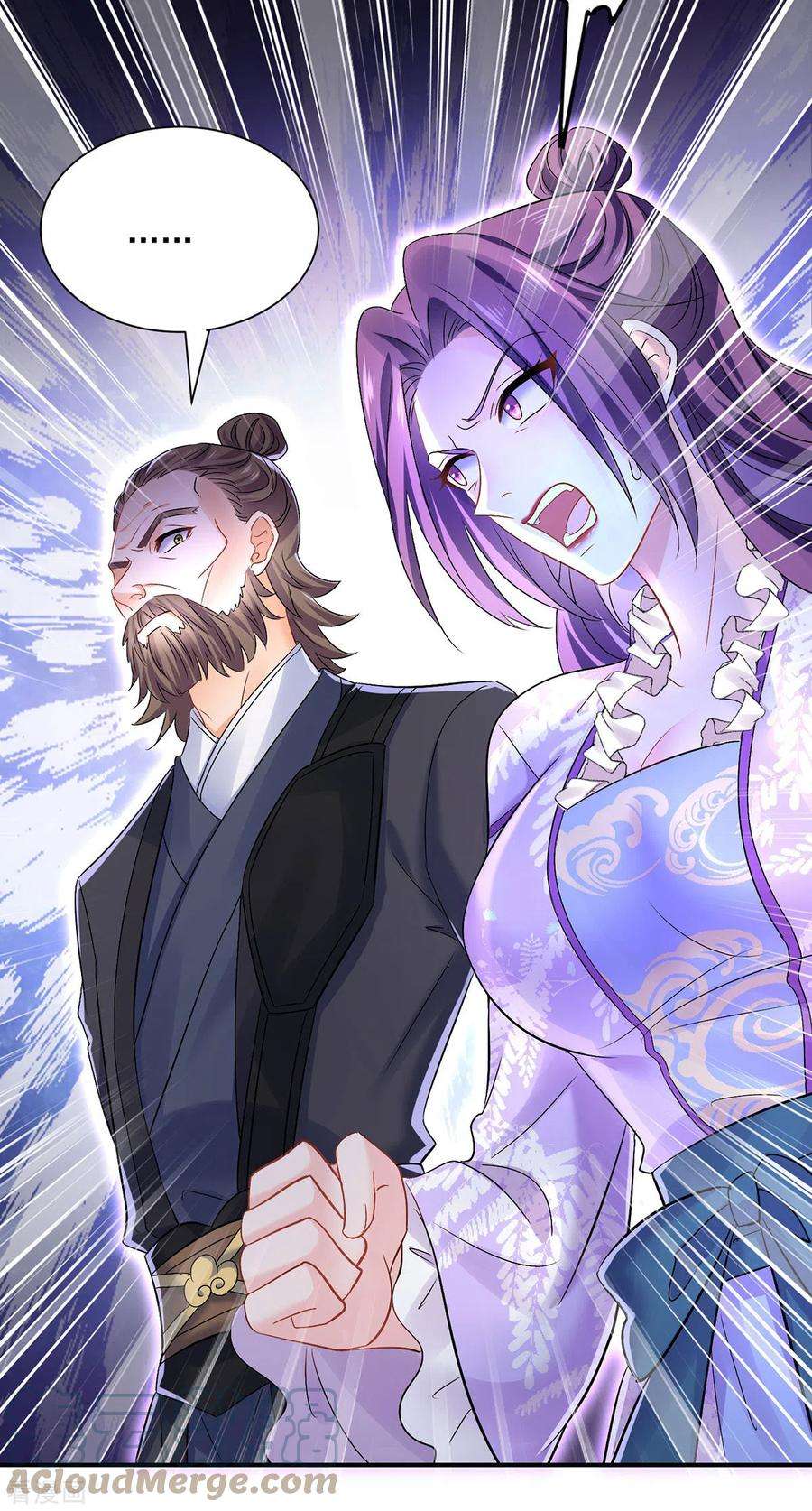 我在异界养男神：神医九小姐185话 去找皇爷爷