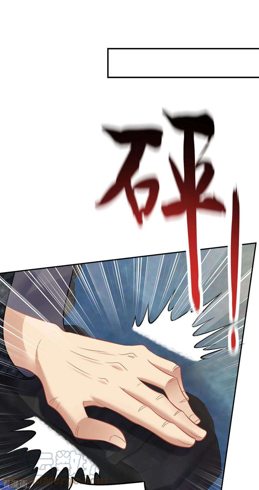 我在异界养男神：神医九小姐186话 她叫我爷爷了