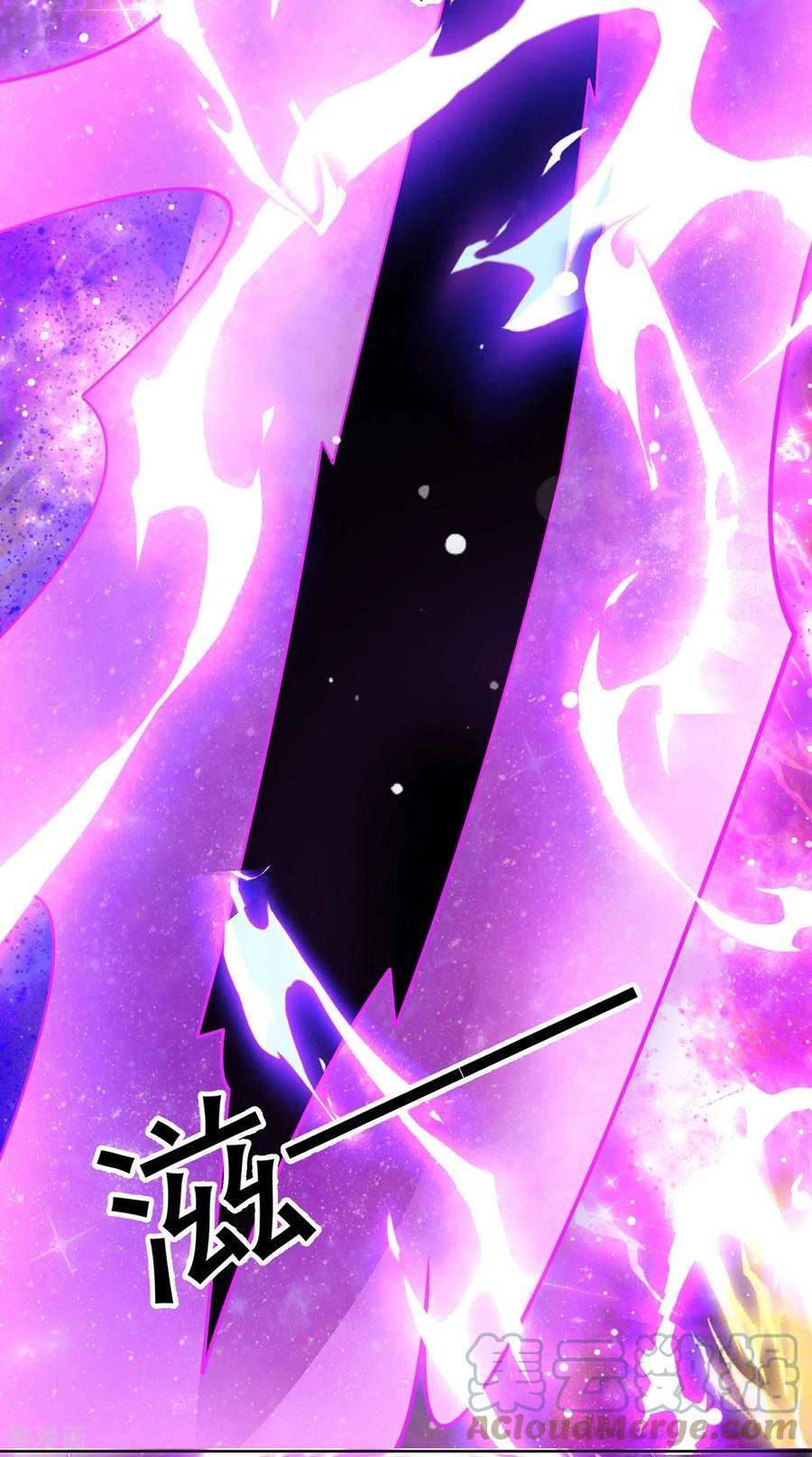 我在异界养男神：神医九小姐187话 我只需找到你