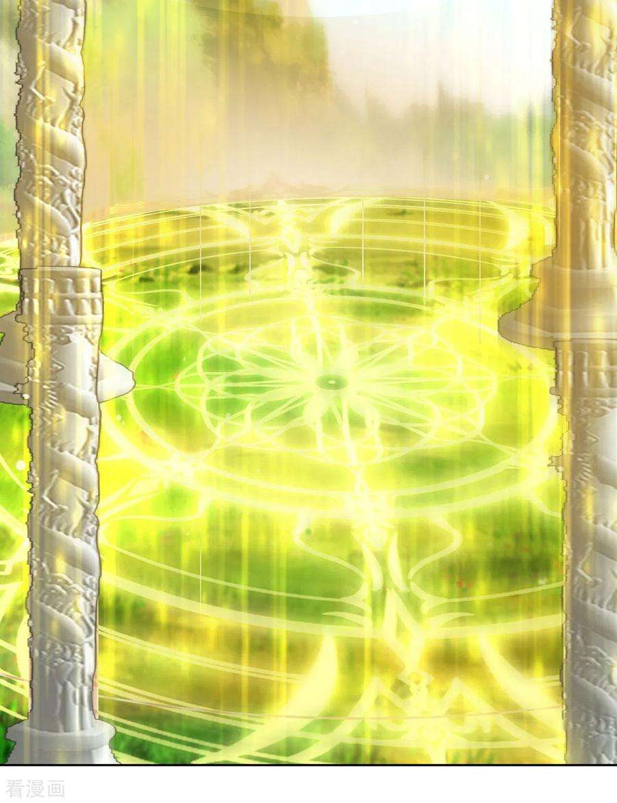 我在异界养男神：神医九小姐187话 我只需找到你