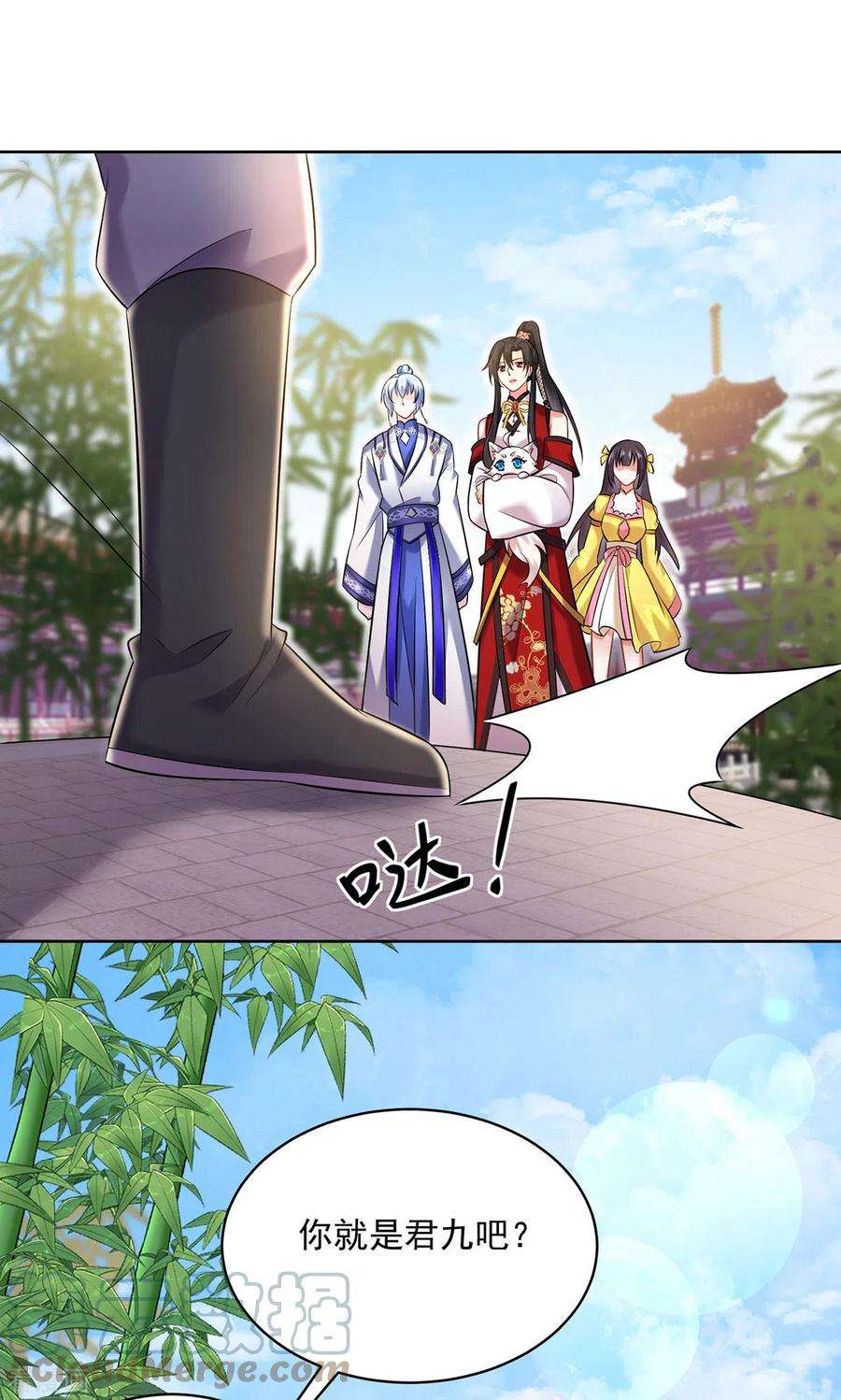 我在异界养男神：神医九小姐189话 被找茬