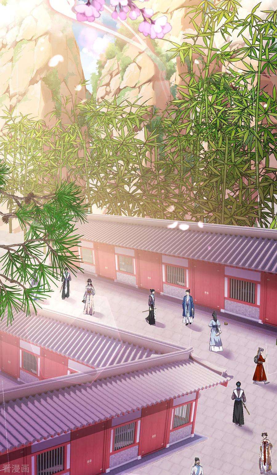 我在异界养男神：神医九小姐189话 被找茬