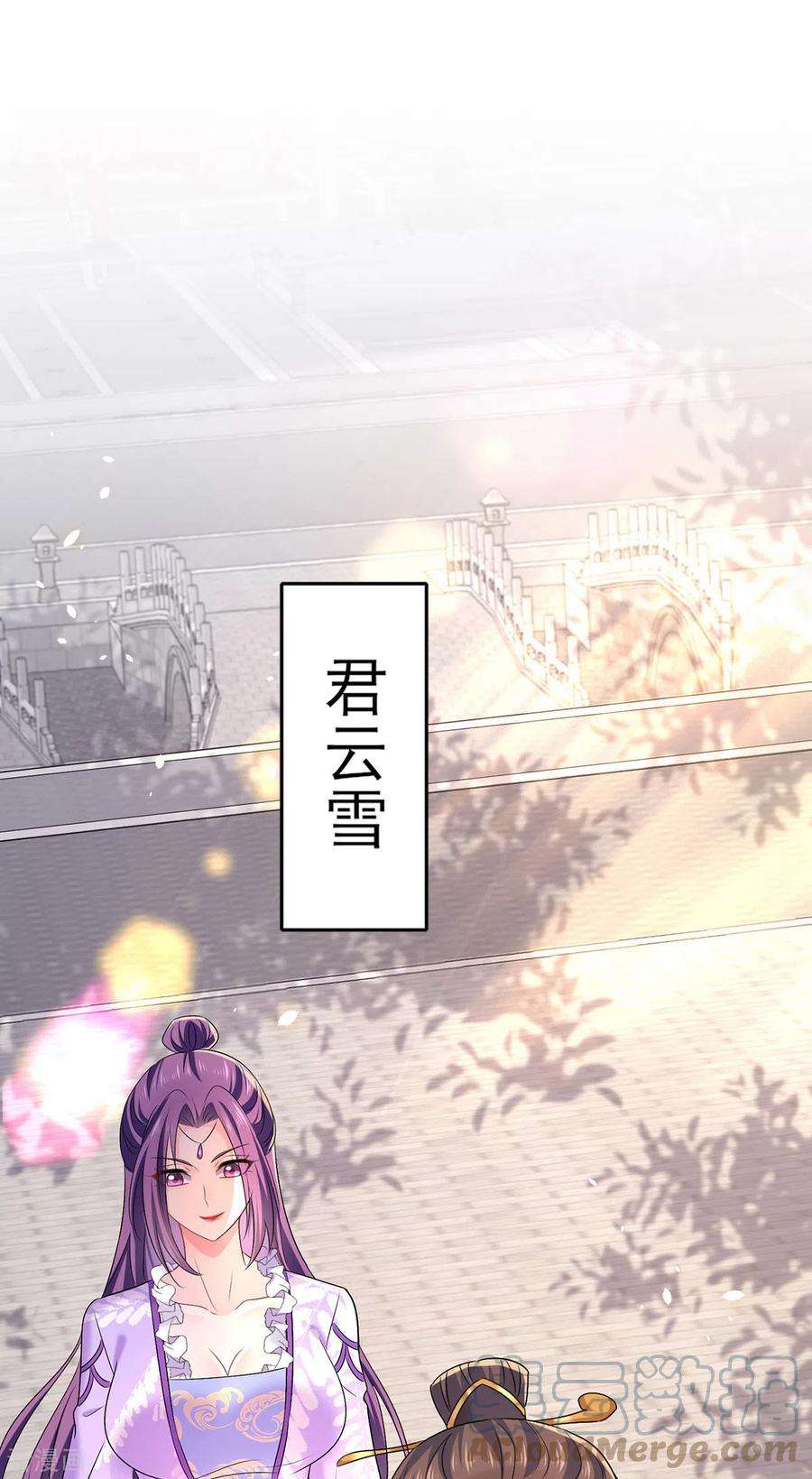 我在异界养男神：神医九小姐192话 各国齐聚
