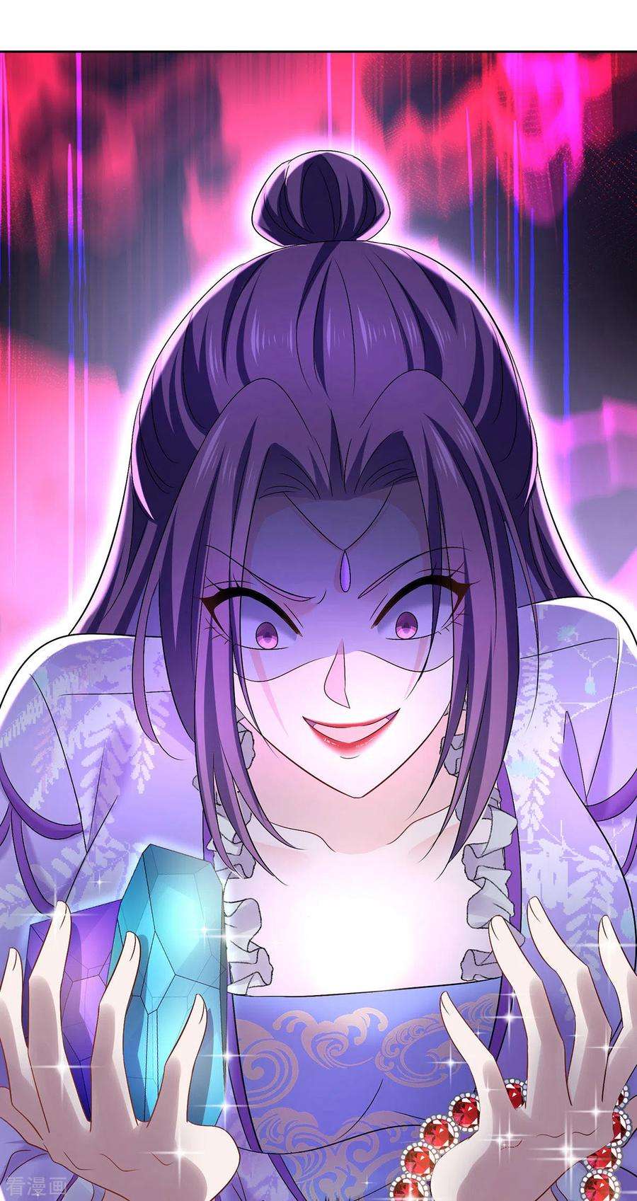 我在异界养男神：神医九小姐193话 妄想