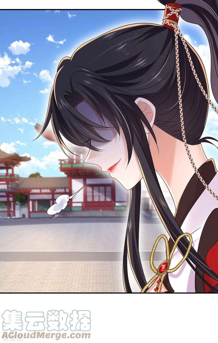 我在异界养男神：神医九小姐194话 谁给你的勇气