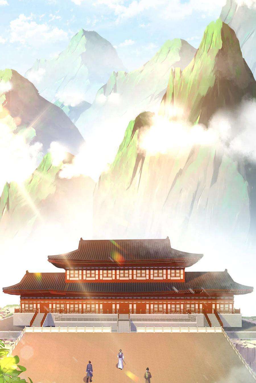 我在异界养男神：神医九小姐196话 她不去丹宗