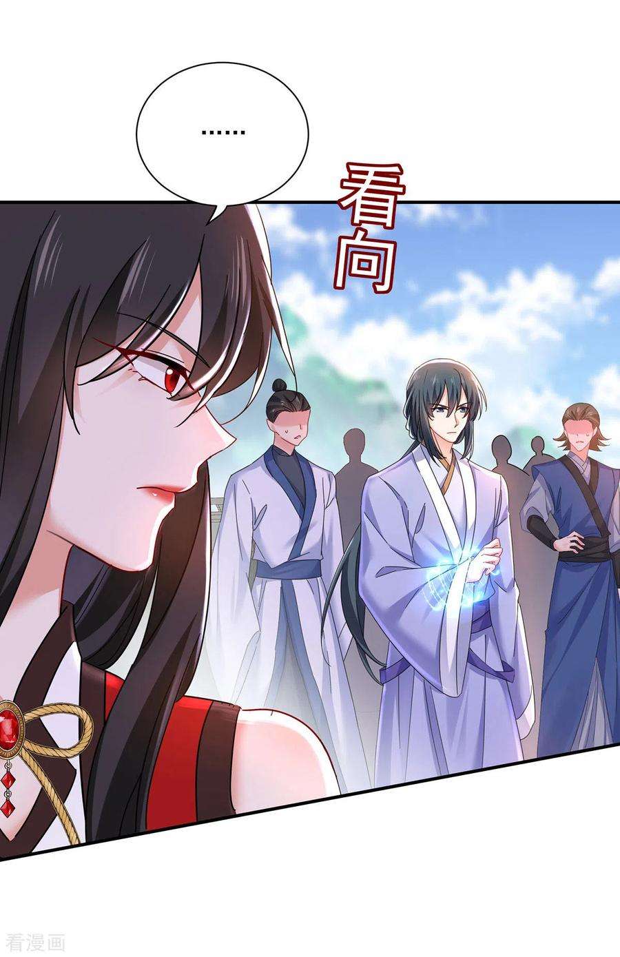 我在异界养男神：神医九小姐197话 通关的线索
