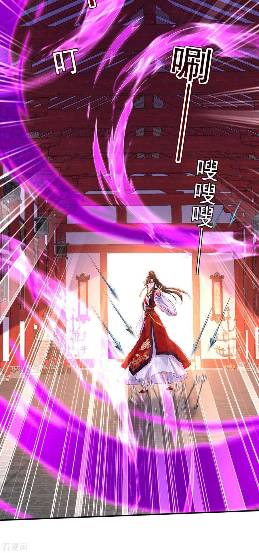 我在异界养男神：神医九小姐198话 她一定行的