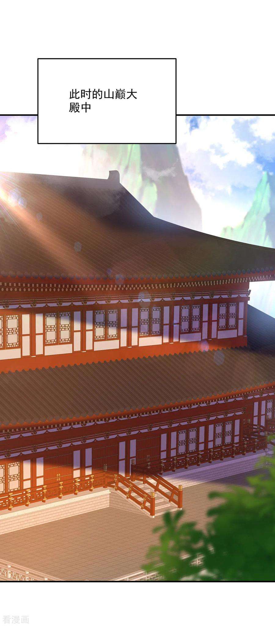 我在异界养男神：神医九小姐198话 她一定行的