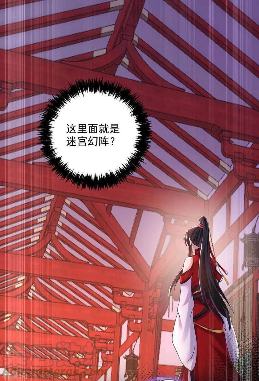 我在异界养男神：神医九小姐198话 她一定行的