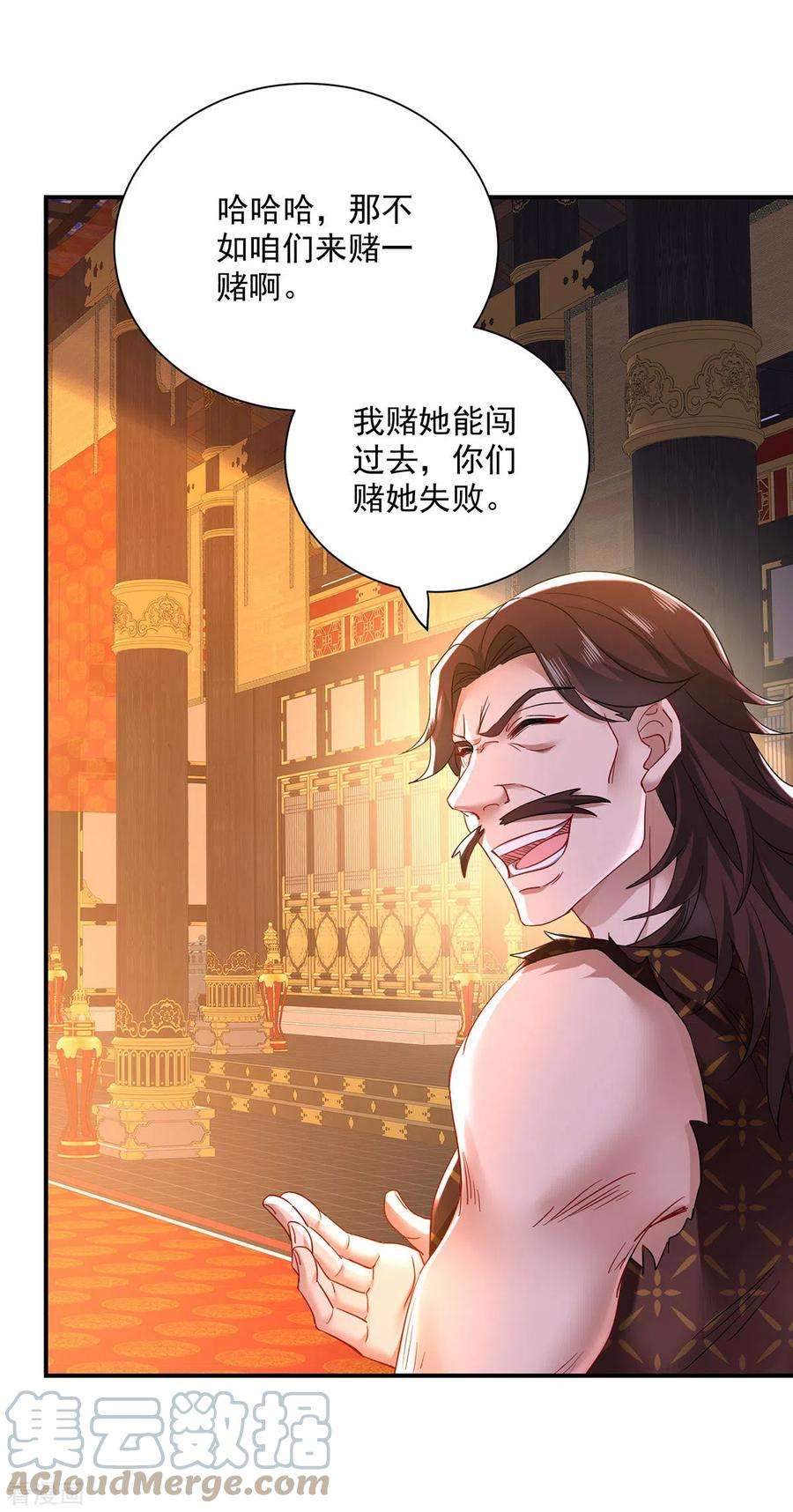 我在异界养男神：神医九小姐198话 她一定行的