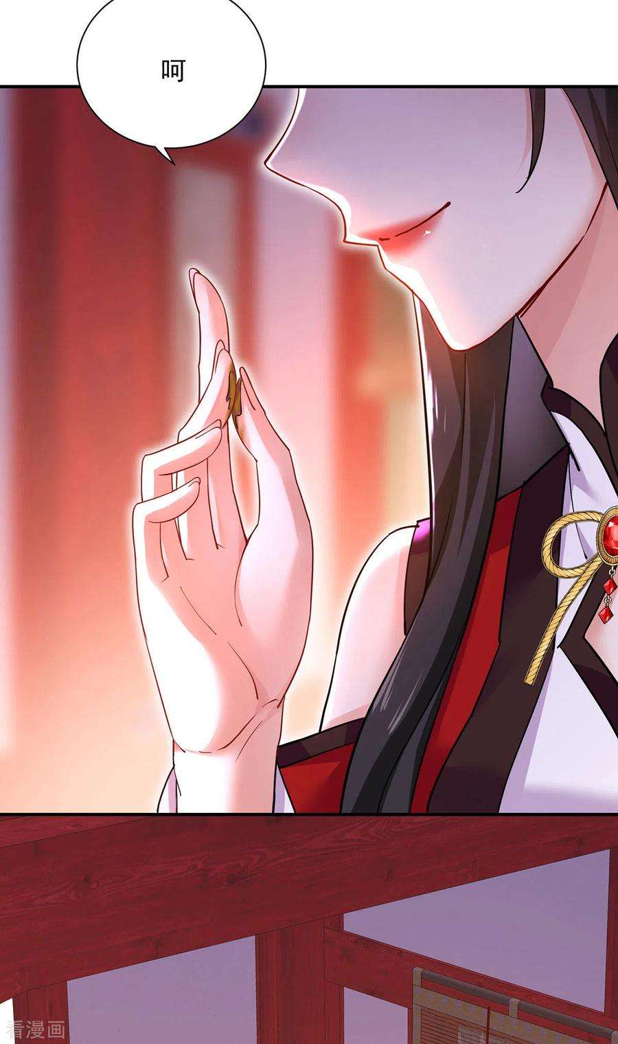 我在异界养男神：神医九小姐198话 她一定行的
