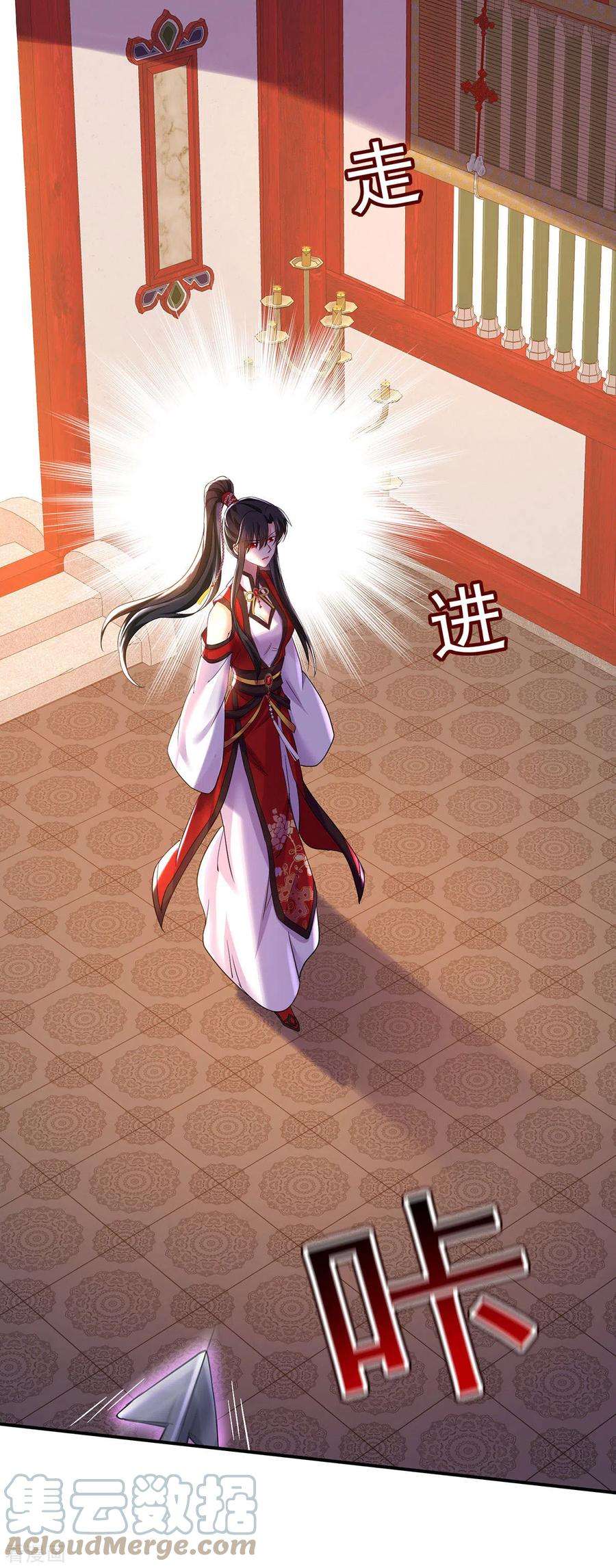 我在异界养男神：神医九小姐198话 她一定行的