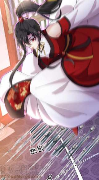 我在异界养男神：神医九小姐199话 轻取两关