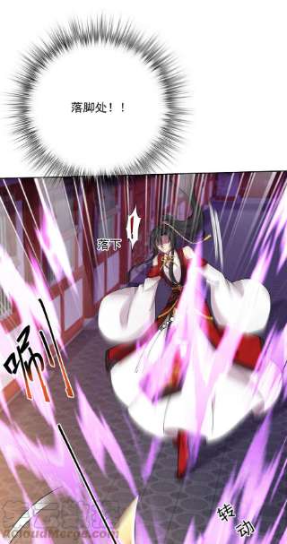 我在异界养男神：神医九小姐199话 轻取两关