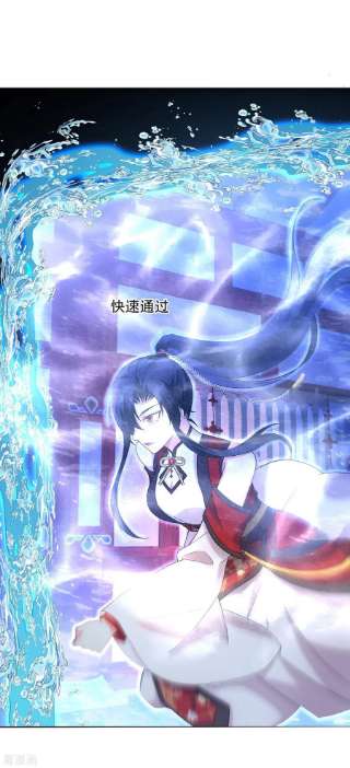 我在异界养男神：神医九小姐199话 轻取两关