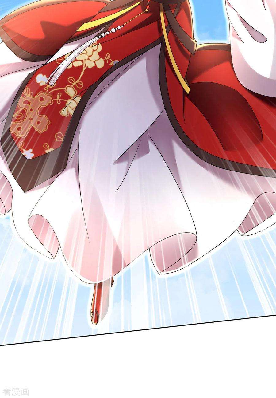 我在异界养男神：神医九小姐200话 化险为夷