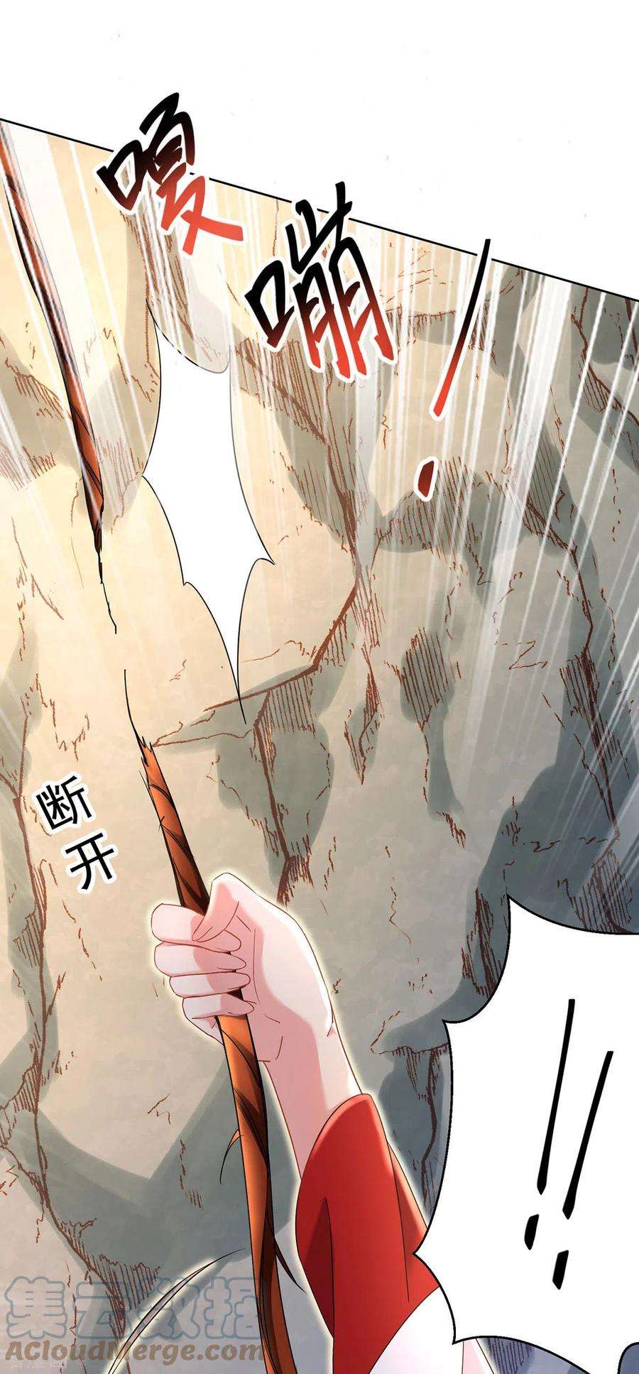 我在异界养男神：神医九小姐200话 化险为夷