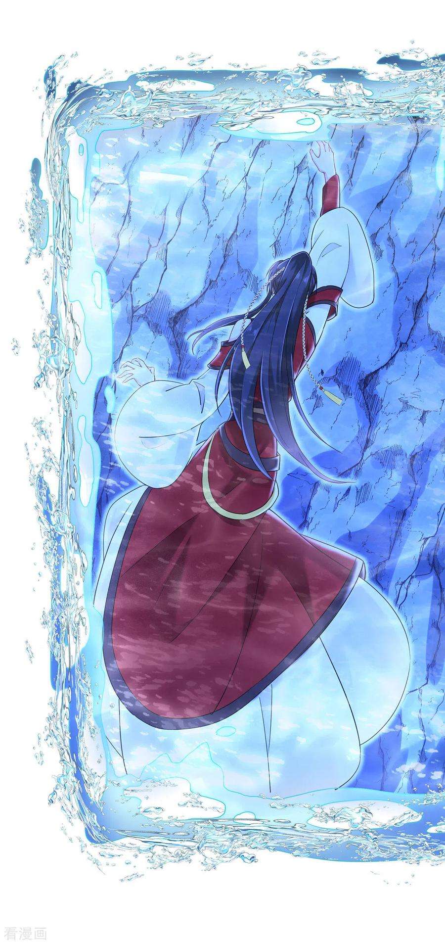 我在异界养男神：神医九小姐200话 化险为夷