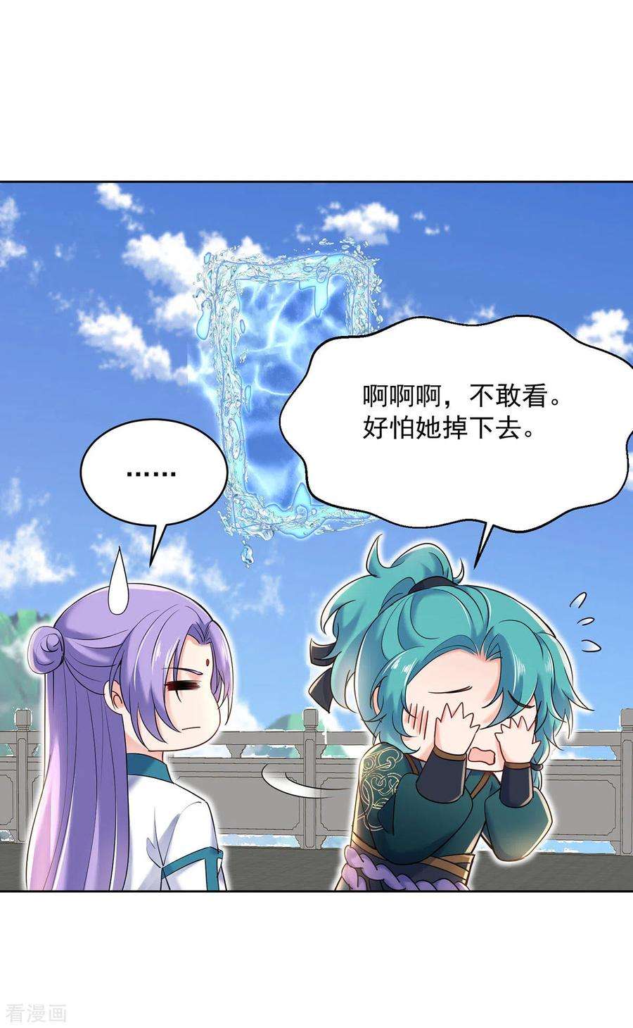 我在异界养男神：神医九小姐200话 化险为夷