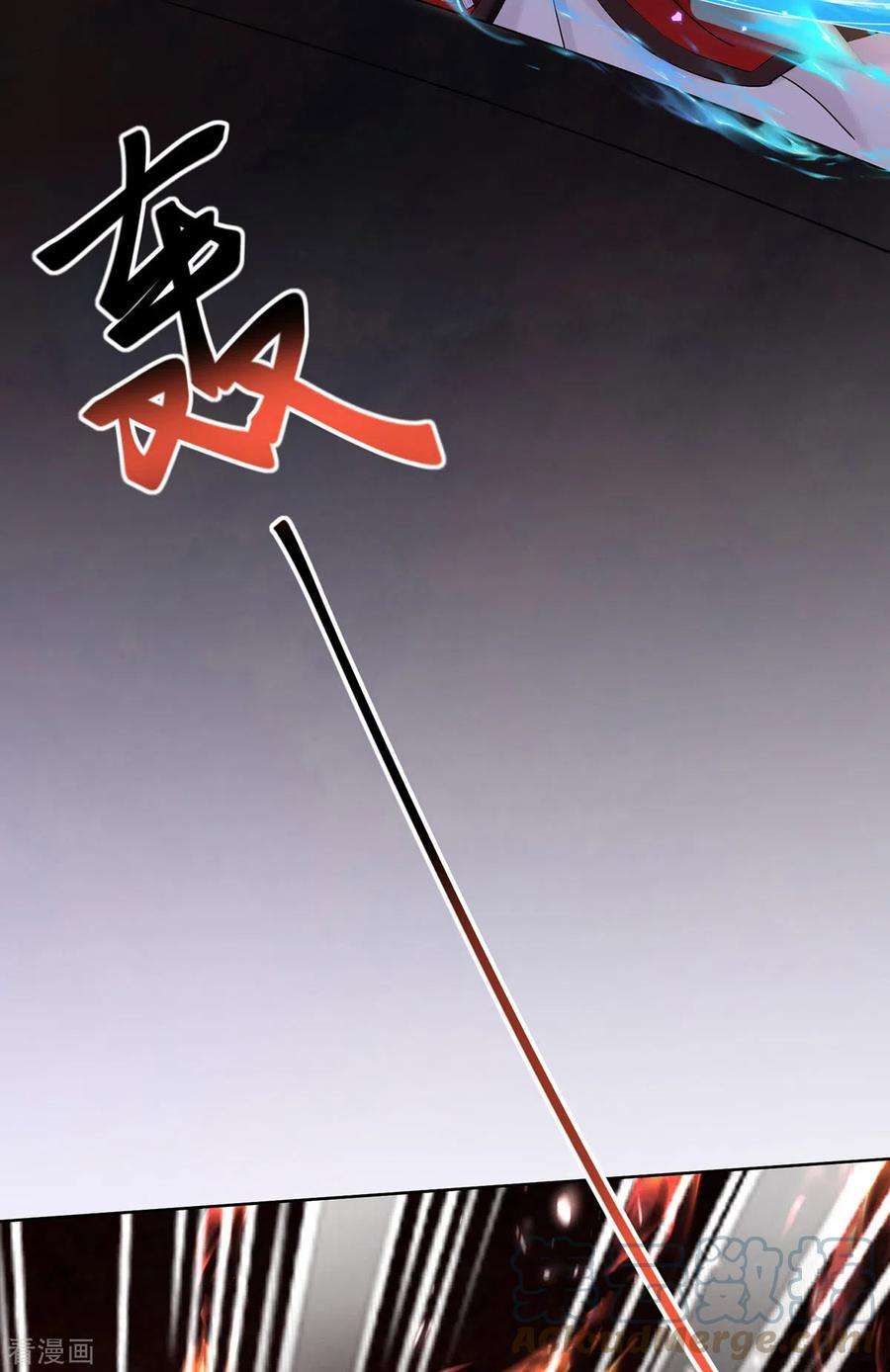 我在异界养男神：神医九小姐201话 幸运星