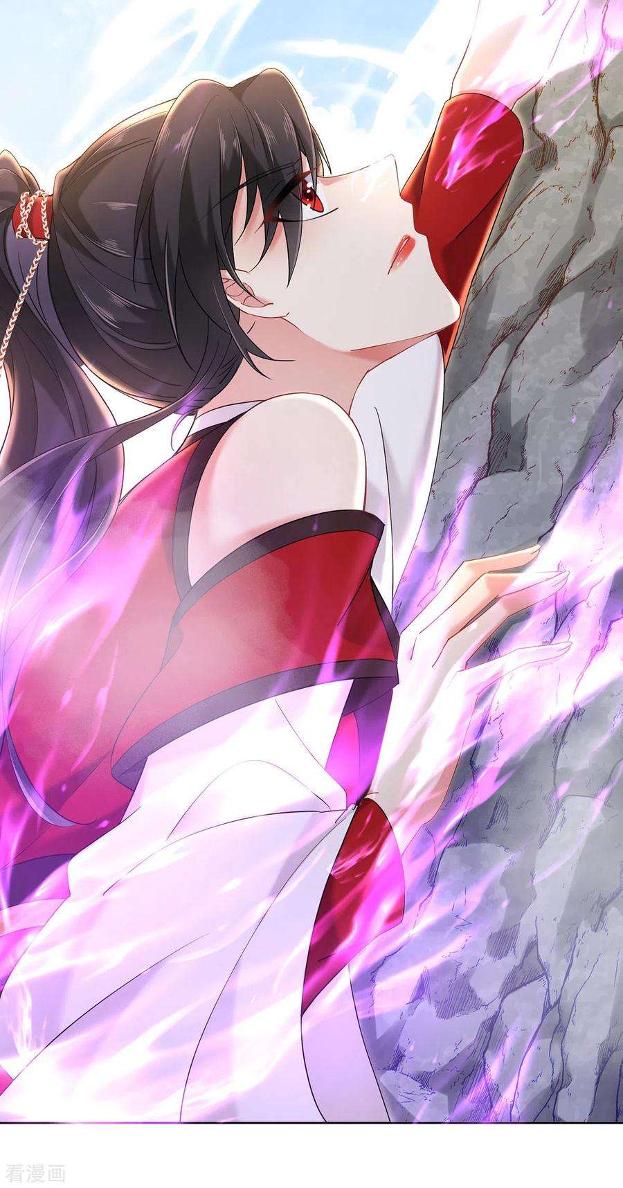 我在异界养男神：神医九小姐201话 幸运星