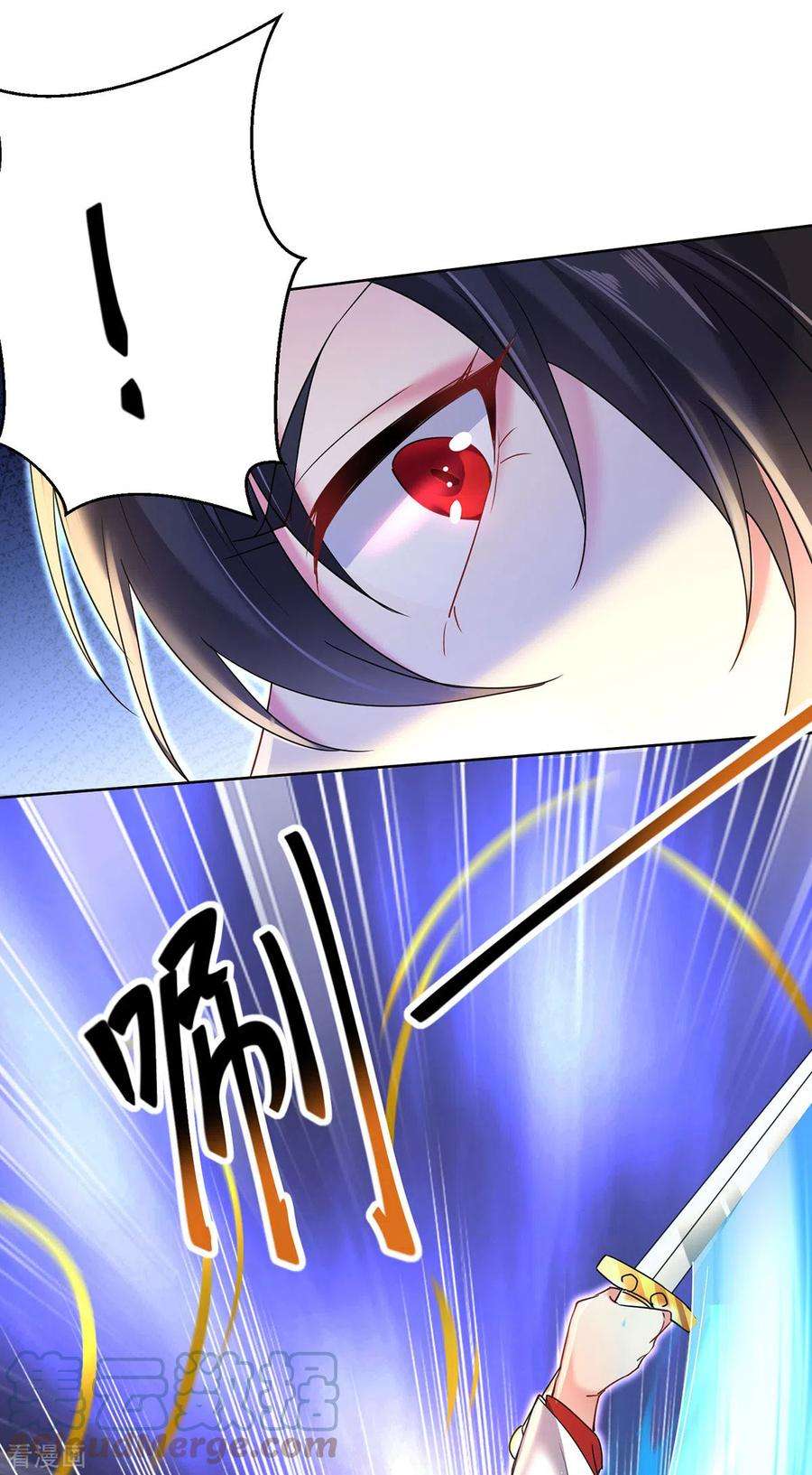 我在异界养男神：神医九小姐201话 幸运星