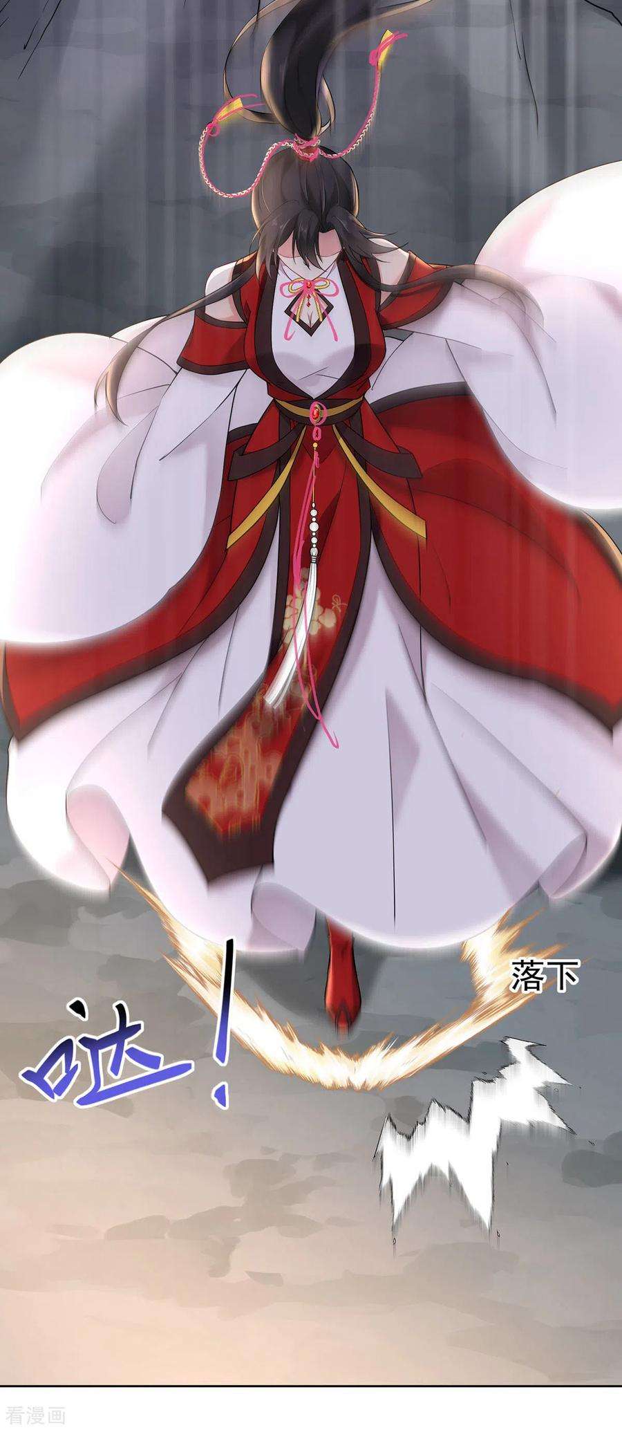 我在异界养男神：神医九小姐201话 幸运星
