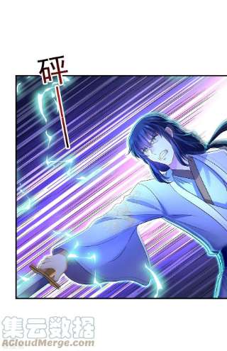 我在异界养男神：神医九小姐202话 又一条线索