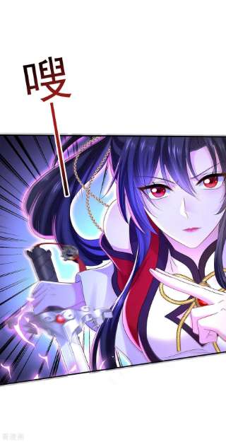 我在异界养男神：神医九小姐202话 又一条线索