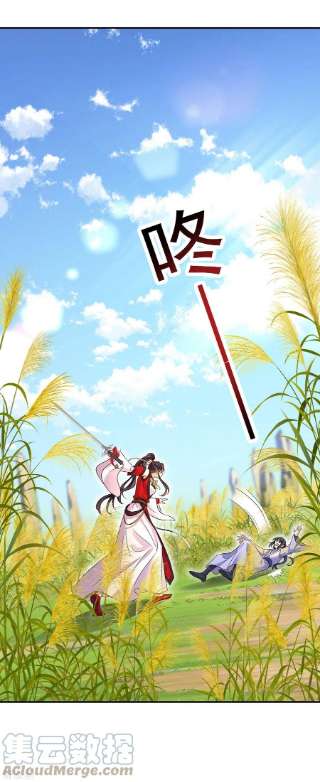 我在异界养男神：神医九小姐202话 又一条线索