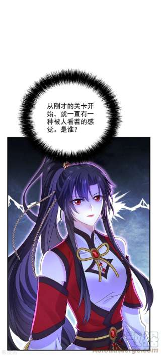 我在异界养男神：神医九小姐202话 又一条线索