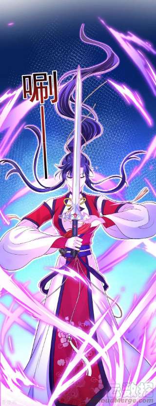 我在异界养男神：神医九小姐202话 又一条线索