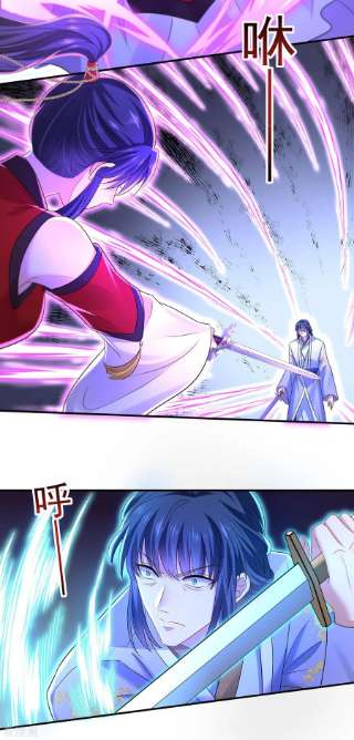 我在异界养男神：神医九小姐202话 又一条线索