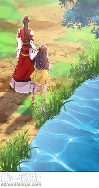 我在异界养男神：神医九小姐203话 冬迭花出现