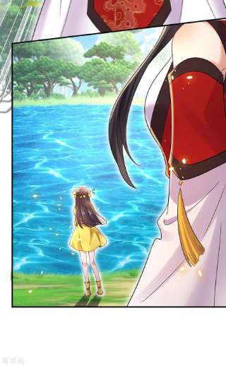 我在异界养男神：神医九小姐203话 冬迭花出现