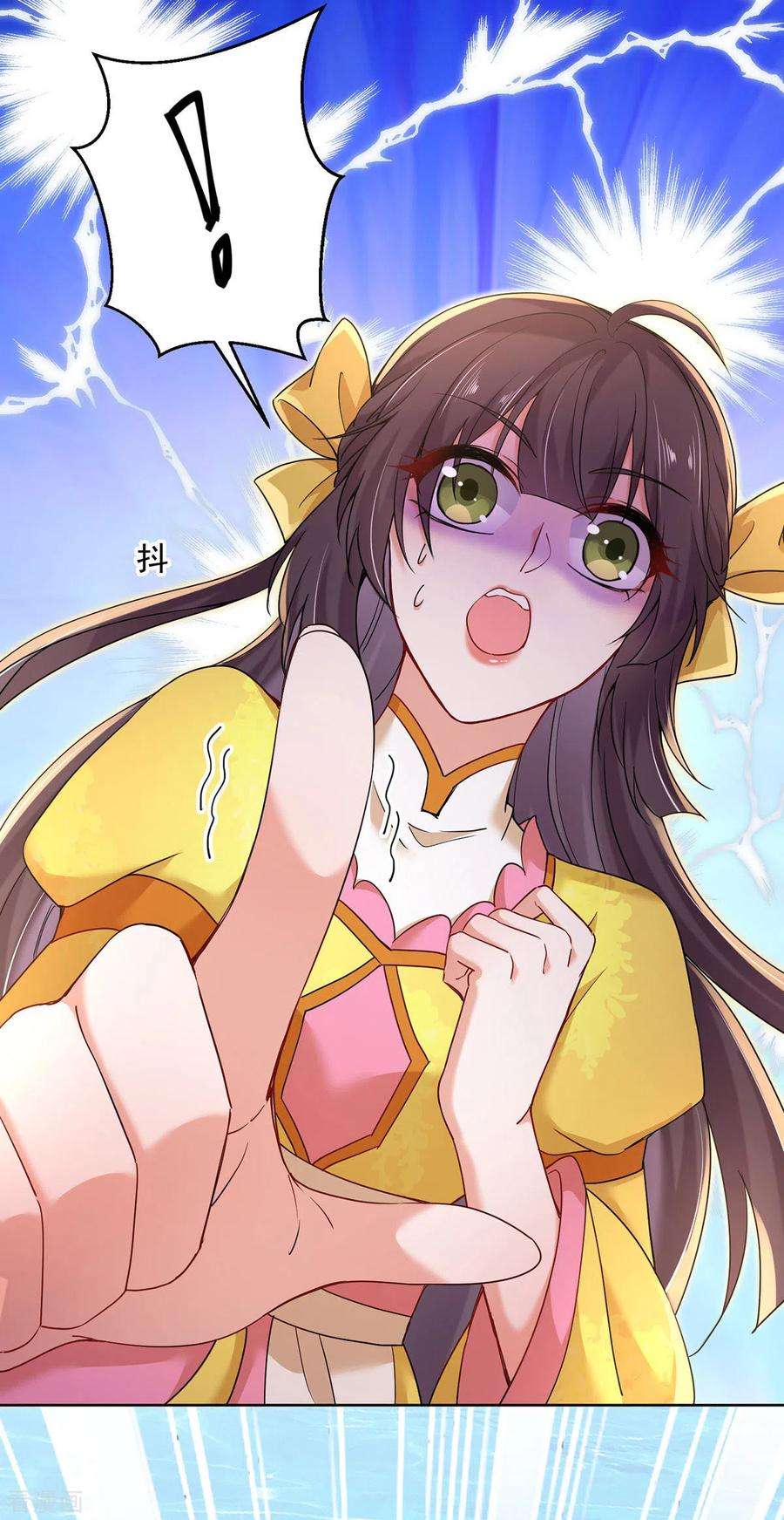 我在异界养男神：神医九小姐204话 陷阱
