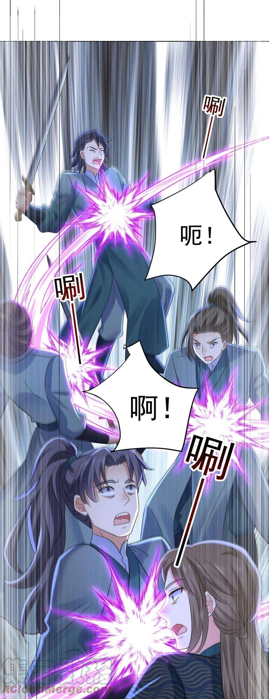 我在异界养男神：神医九小姐205话 杀星