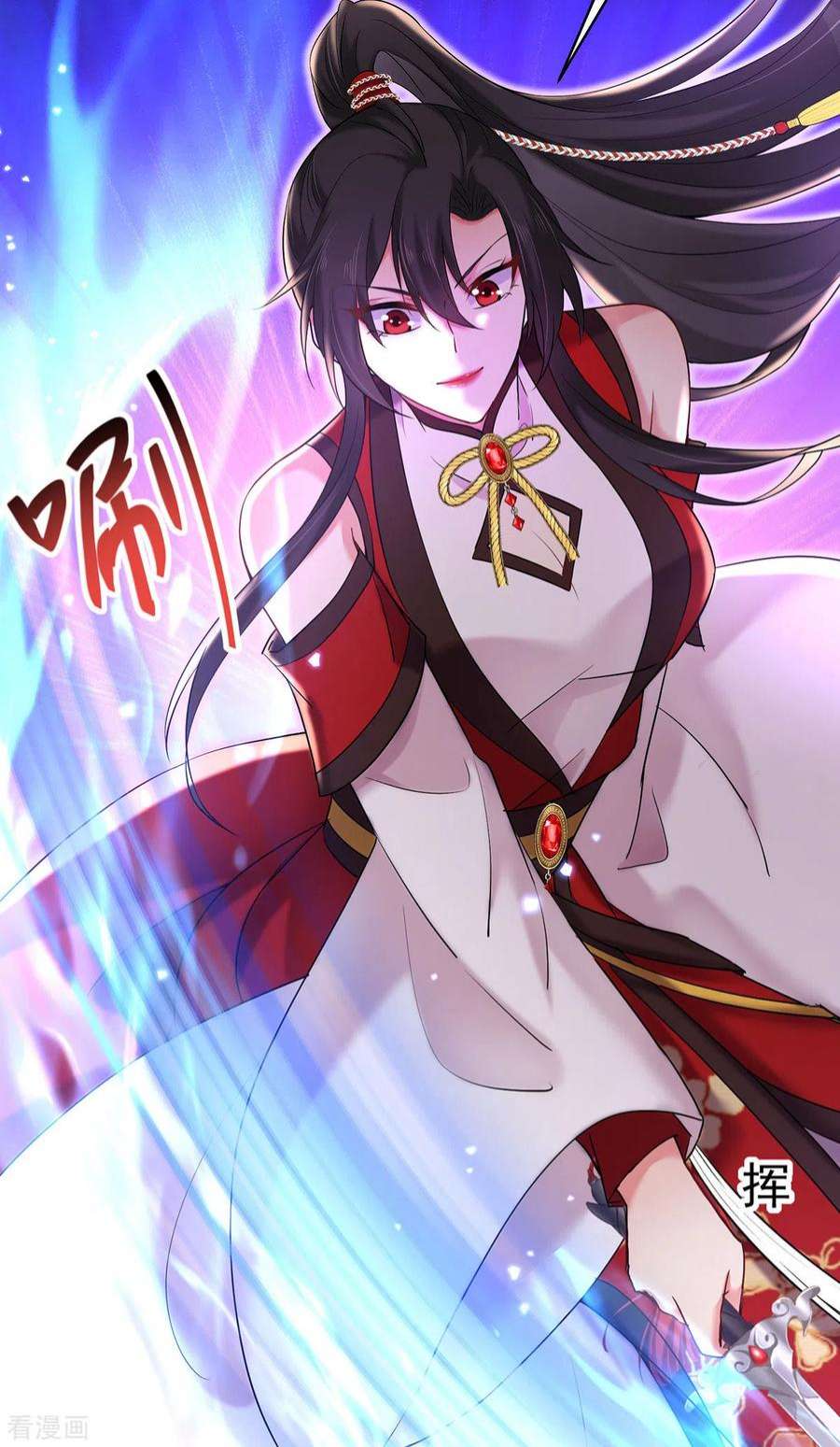 我在异界养男神：神医九小姐208话 死的只会是你们
