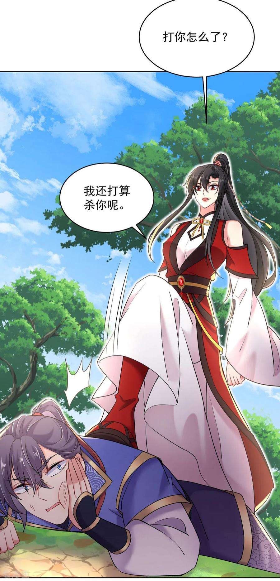 我在异界养男神：神医九小姐209话 活命的机会