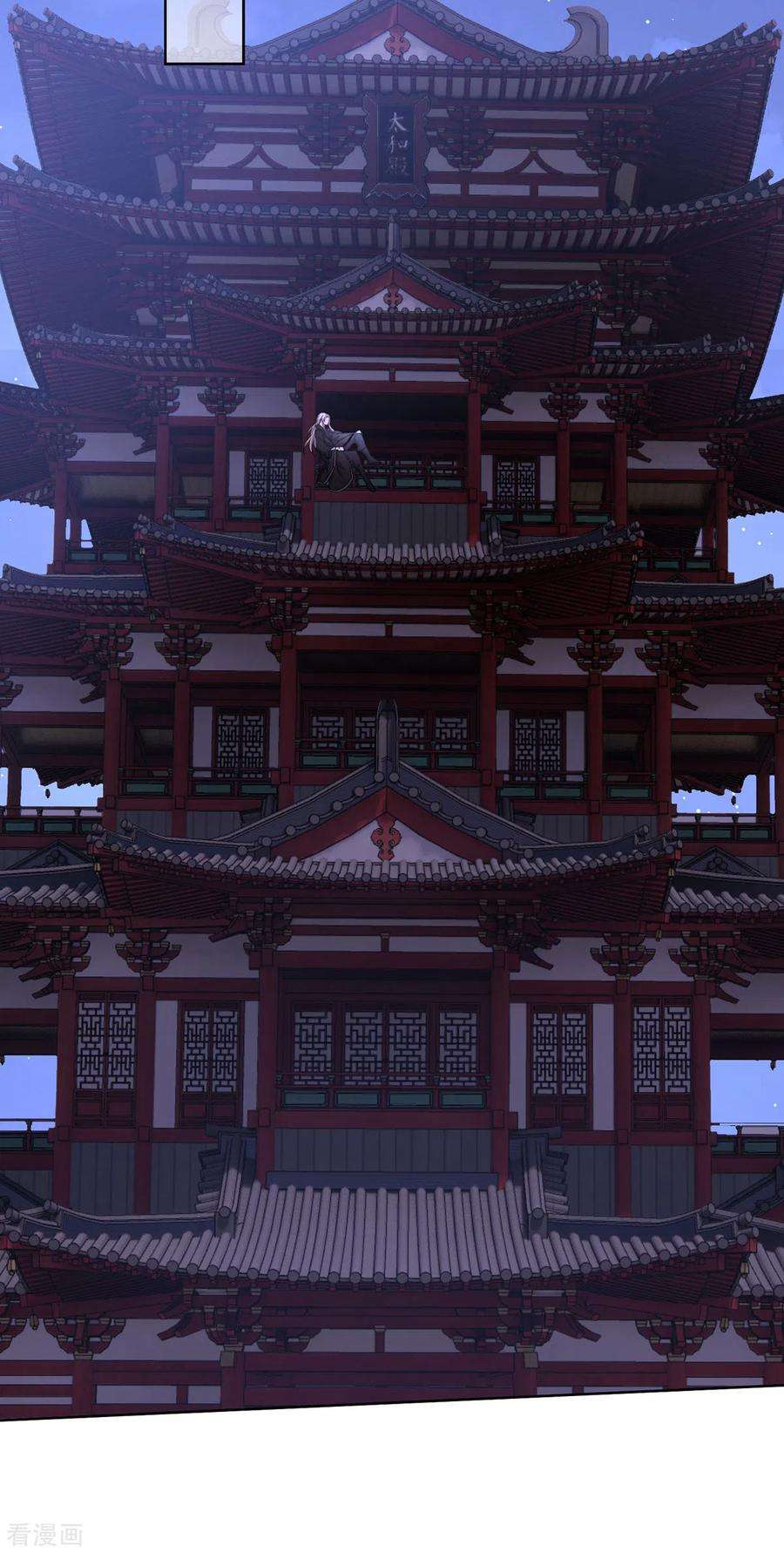 我在异界养男神：神医九小姐210话 毁掉水幕